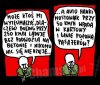 Dlaczego???
