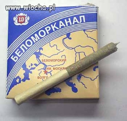 Kto palił ten wie