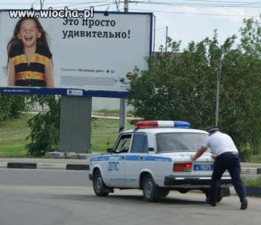 rosyjska  policja