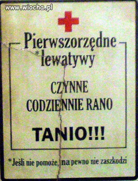 Lewatywa
