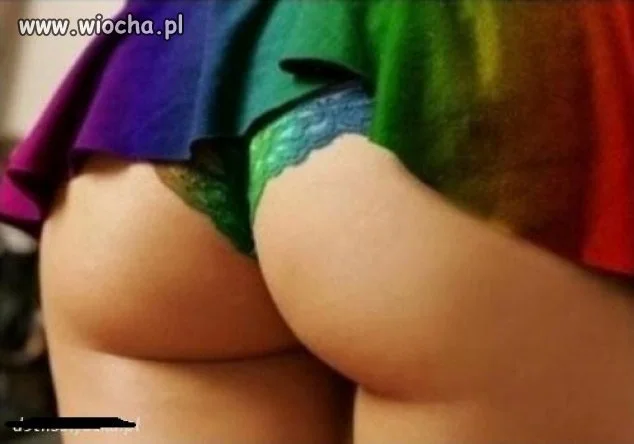 Lans na dupę