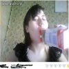 Lans mlekiem z Biedronki.