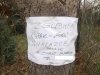 Trafne ogłoszenie...