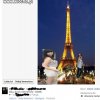 Mistrzyni Photoshopa powraca!