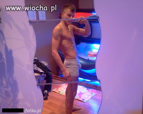 Solarium