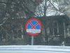 Parking w Gdańsku