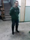 Wild Boy