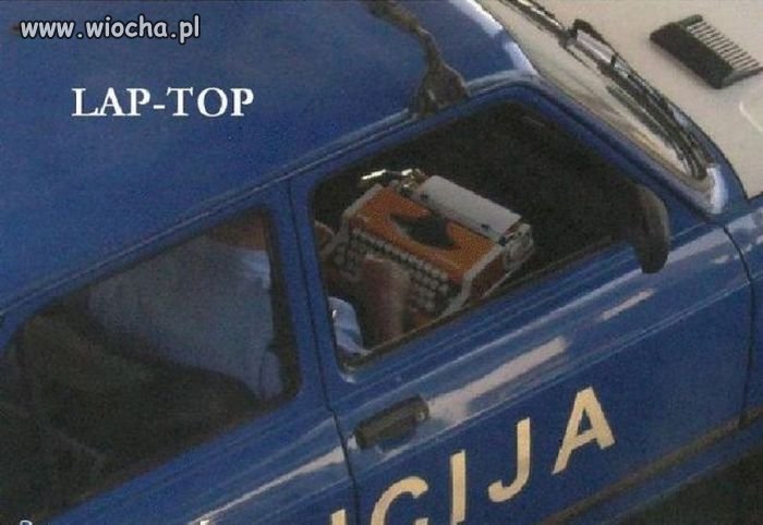 Policyjny sprzęt z lamusa