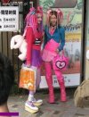 Plastic is Fantastic