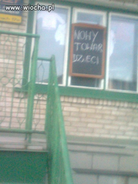 Znudziło Ci się stare dziecko?