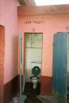 Vip Toilet...