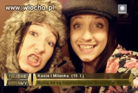Śłitaśne Dziunie 
