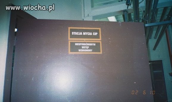 MYJNIA