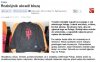 Bluza JP