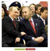 Mistrz PS