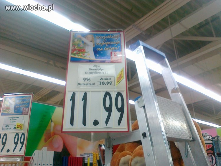 Promocja i oszczędność!!!