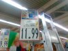 Promocja i oszczędność!!!