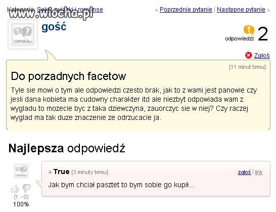 Każdy 