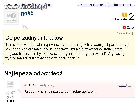 Każdy 