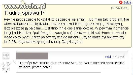 Trudna sprawa 