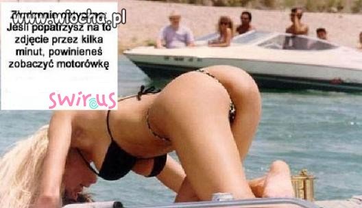 Złudzenie optyczne
