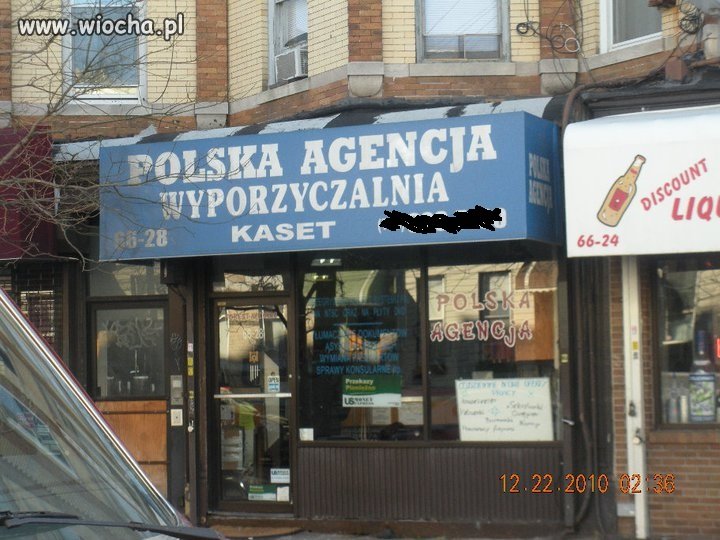 "wyporzyczalnia"