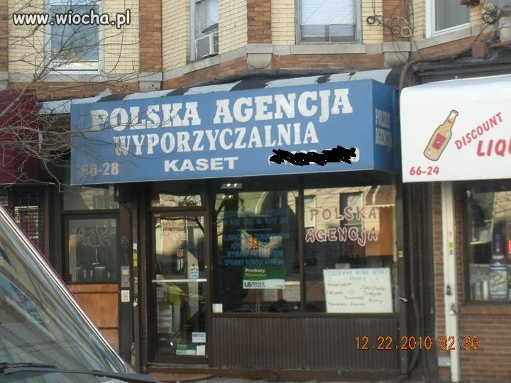 "wyporzyczalnia"