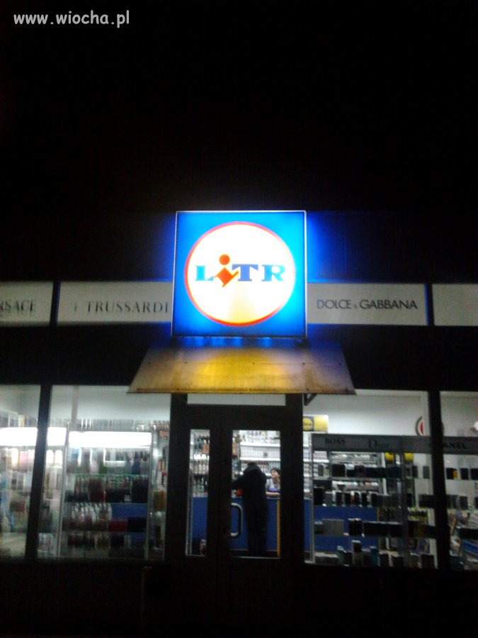 Na ukrainie chyba "LIDL" sie pisze inaczej 