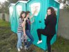 Pamiątka przy WC