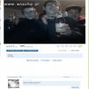 Menele 2011-2012
