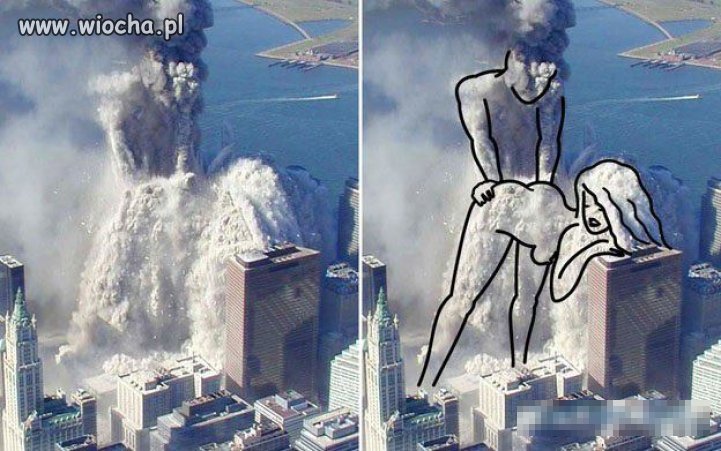 WTC prawdziwa historia 