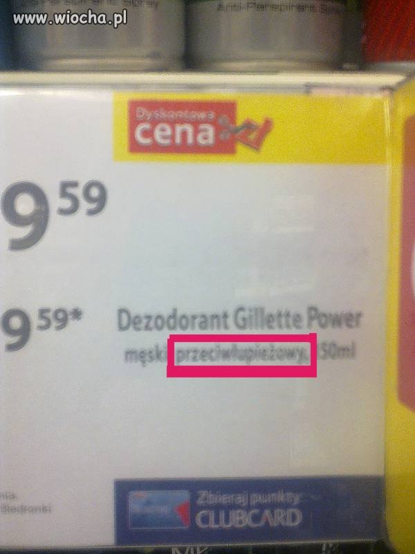 Dezedorant przeciwłupieżowy 