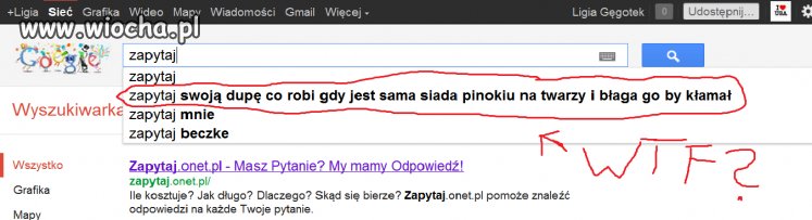 WTF???