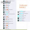 Barca czy Real? (12-letni kibice)