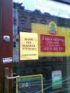W żabce jest już alkohol