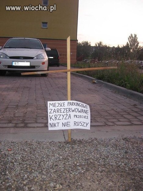 Rezerwacja