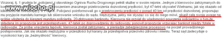 Niemoralna propozycja