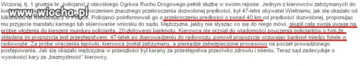 Niemoralna propozycja