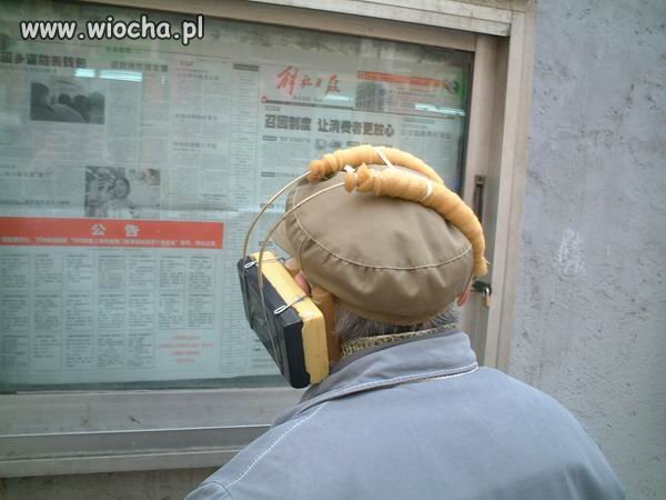 Chiński walkman