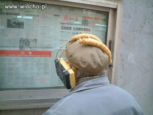 Chiński walkman