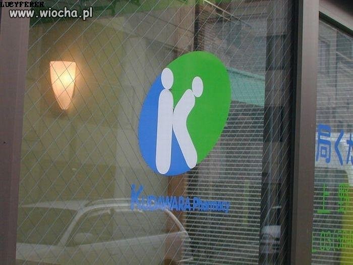 Ciekawe K 