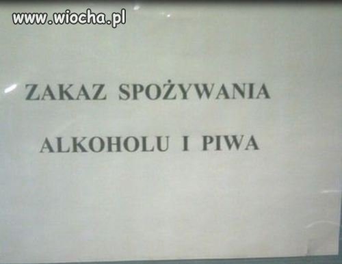 Hmmm...