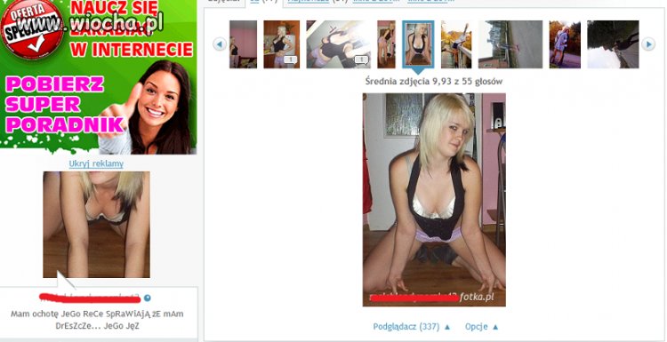 Pseudo hot12