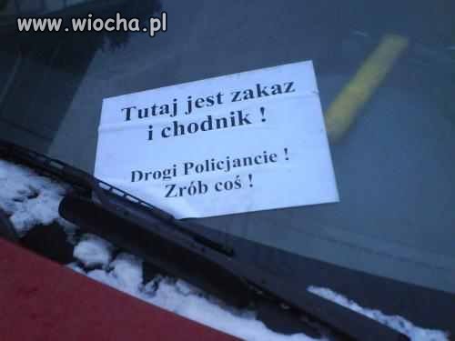 Prośba