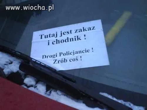 Prośba