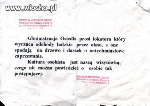 Ogłoszenie