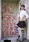 "Drux END TEKNO"