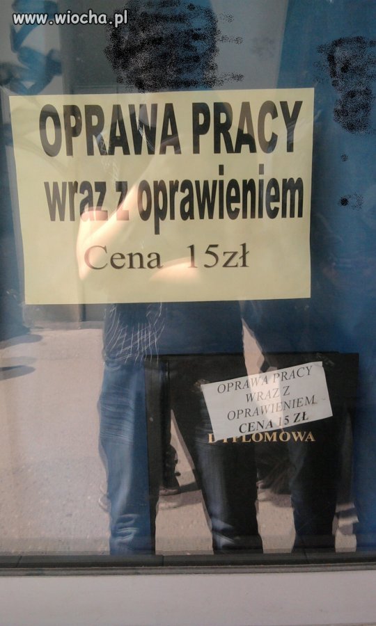 Oprawa pracy wraz z oprawieniem