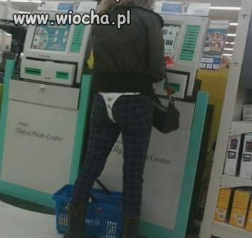 Coś jej się pomyliło