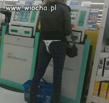 Coś jej się pomyliło